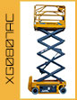 Manual plataforma elevatoria tesoura XCMG XG0807AC